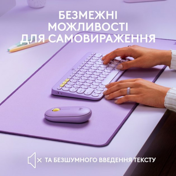 Фото - Клавіатура бездротова Logitech K380 (920-011166)