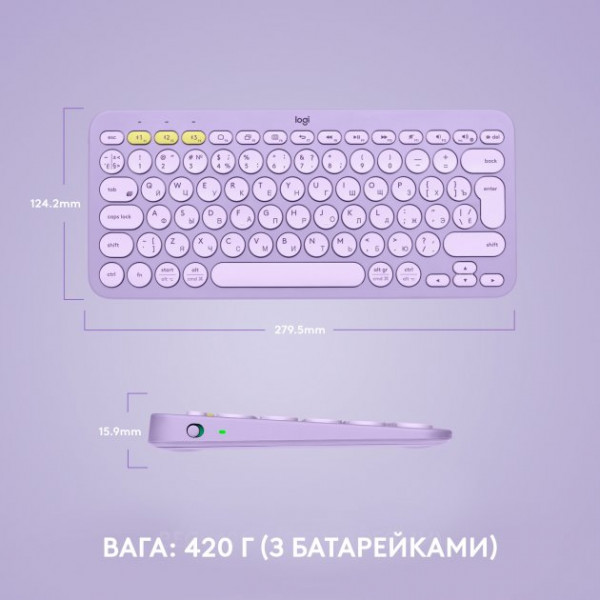Фото - Клавіатура бездротова Logitech K380 (920-011166)