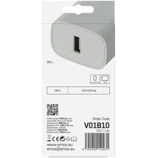 Фото - Мережевий зарядний пристрій EMOS V01B10 1xUSB-A 10W 220V (V01B10)