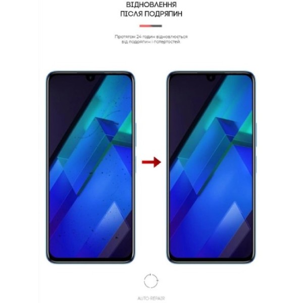 Фото - Защитная пленка для смартфона Armorstandart for Infinix Note 12 4G (X663D) (ARM64586)