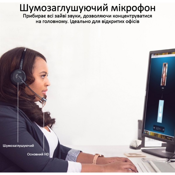Фото - Гарнитура беспроводная Promate Engage.Black