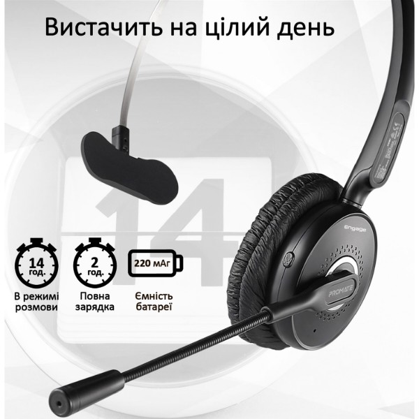 Фото - Гарнитура беспроводная Promate Engage.Black