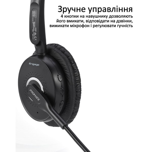 Фото - Гарнитура беспроводная Promate Engage.Black