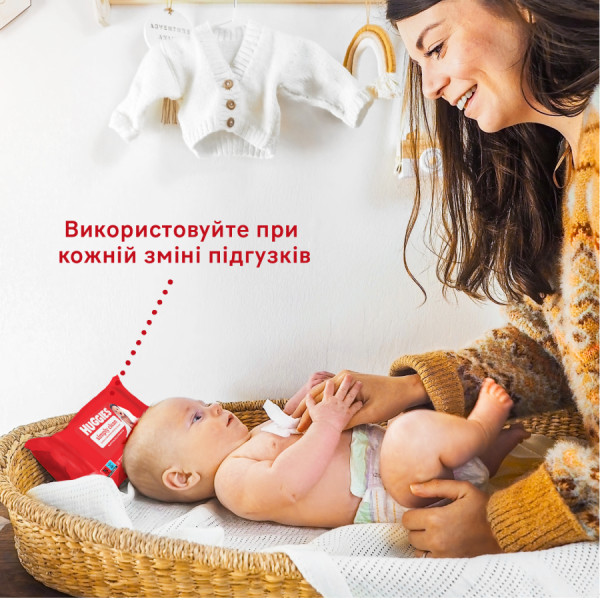 Фото - Серветки вологі для дітей Huggies Simply Clean, 72 шт. (5029053582238)