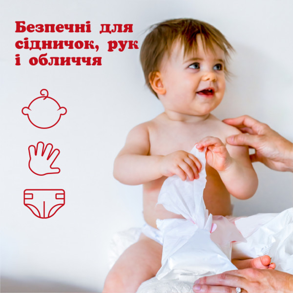 Фото - Серветки вологі для дітей Huggies Simply Clean, 72 шт. (5029053582238)