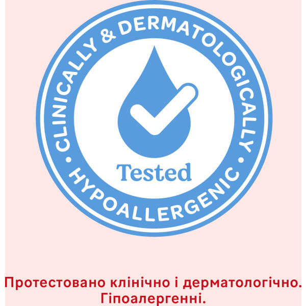 Фото - Серветки вологі для дітей Huggies Simply Clean, 72 шт. (5029053582238)