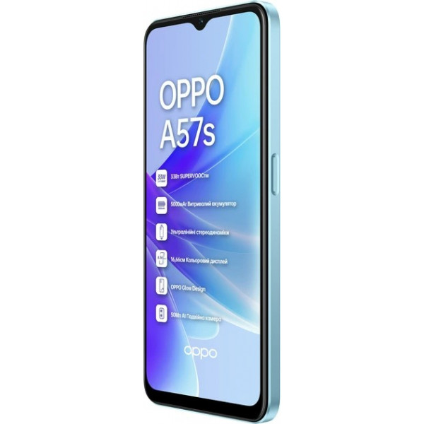 Фото - Смартфон OPPO A57s 4/128Gb Blue