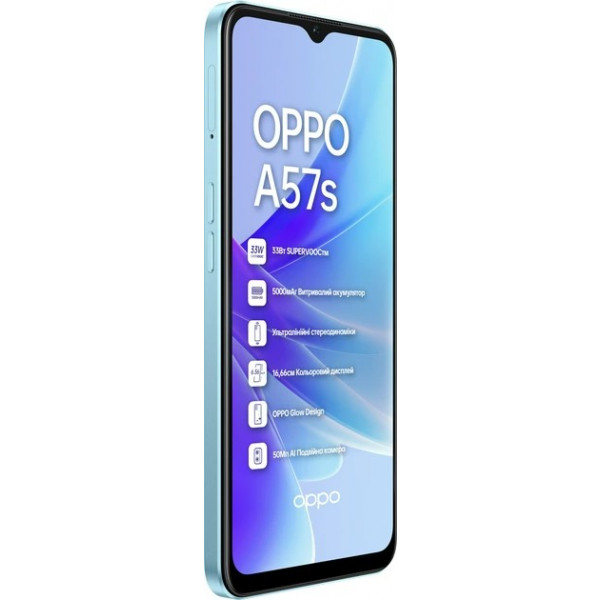 Фото - Смартфон OPPO A57s 4/128Gb Blue
