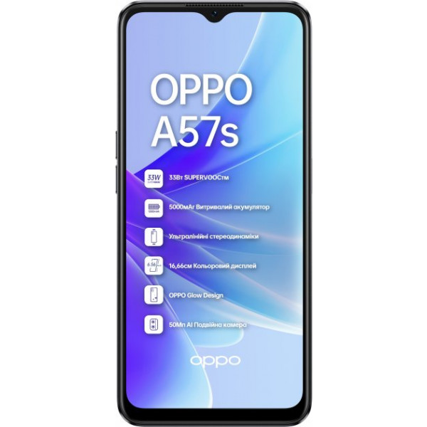 Фото - Смартфон OPPO A57s 4/128Gb Black