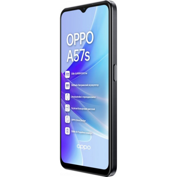 Фото - Смартфон OPPO A57s 4/128Gb Black