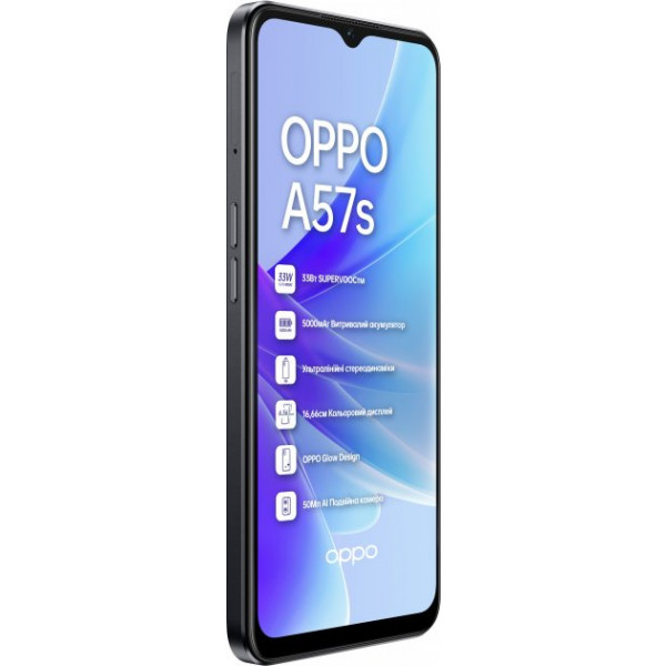 Фото - Смартфон OPPO A57s 4/128Gb Black