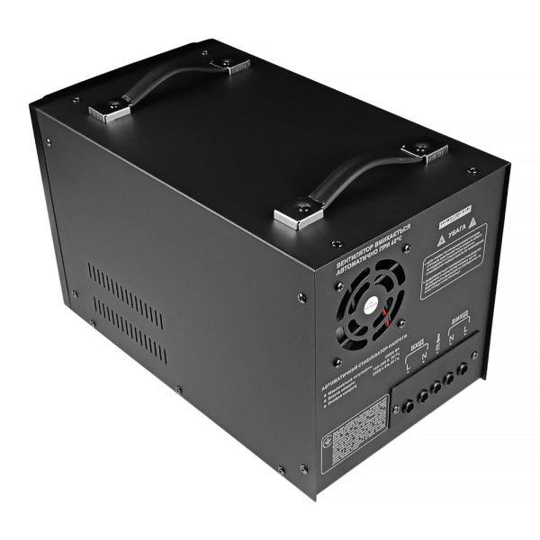 Фото - Стабилизатор напряжения Forte TVR-10000VA