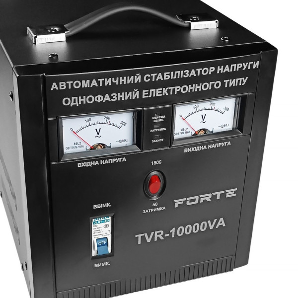Фото - Стабилизатор напряжения Forte TVR-10000VA