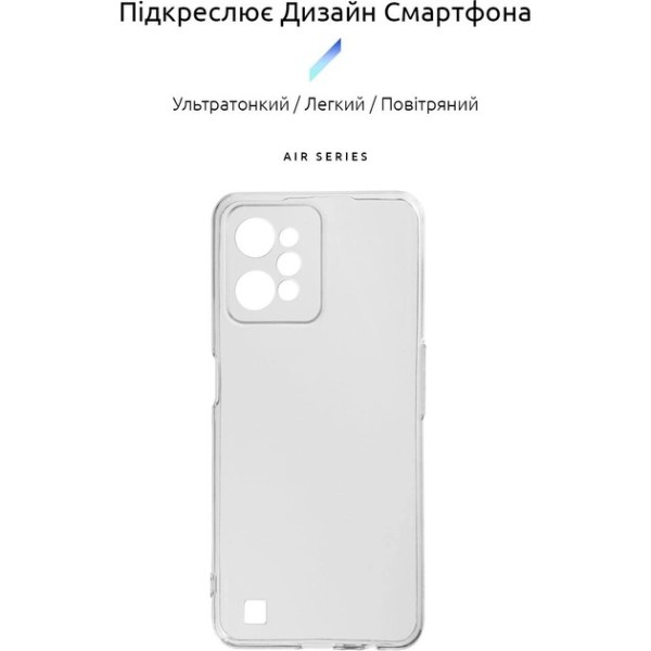 Фото - Чохол для смартфону Armorstandart Air Series for Realme C31 Transparent (ARM61491)