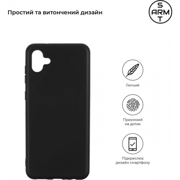 Фото - Чохол для смартфону Armorstandart Matte Slim Fit for Samsung A04 (A045) Black (ARM63897)