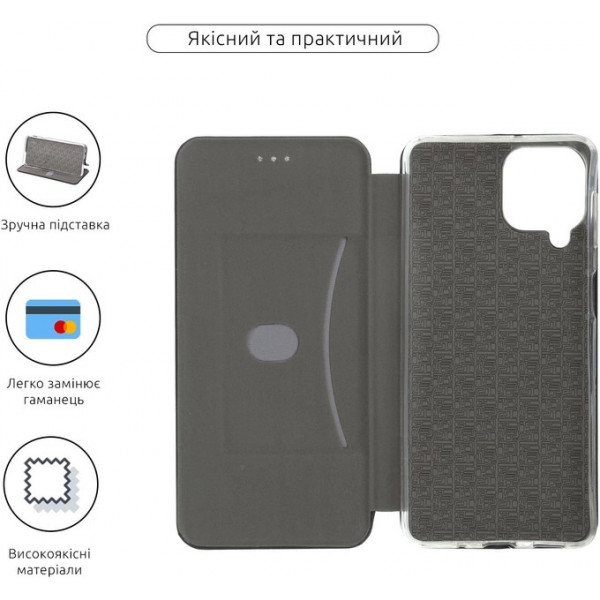 Фото - Чохол для смартфону Armorstandart G-Case for Samsung M53 (M536) Black (ARM61800)