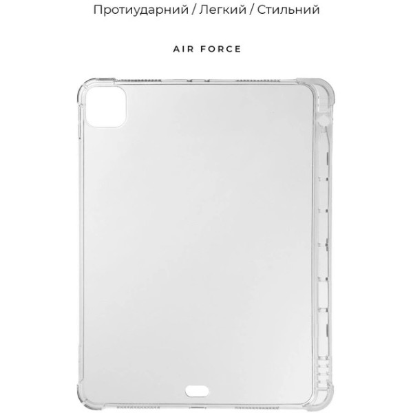 Фото - Чохол для планшету Armorstandart Air Force with pencil holder for Apple iPad Pro 11 (2020/2021/2022) Transparent (ARM62551)