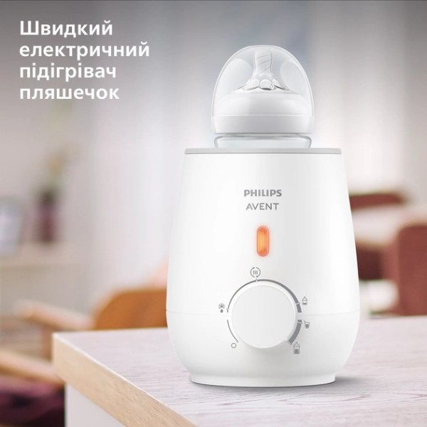 Фото - Підігрівач дитячих пляшечок стаціонарний Philips Avent SCF355/09