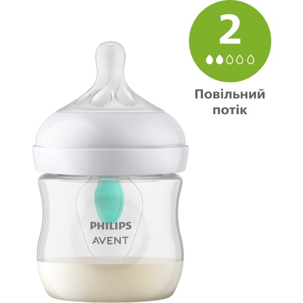 Фото - Бутылочка для кормления Philips AVENT Natural природный поток с клапаном, 125 мл, 1 шт. (SCY670/01)