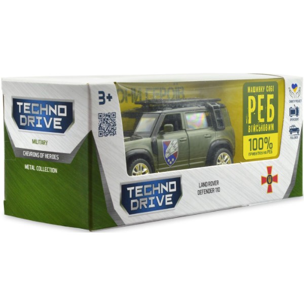 Фото - Наземна військова техніка TechnoDrive Шеврони Героїв LAND ROVER DEFENDER 110 25 ОВДБр (250289M)