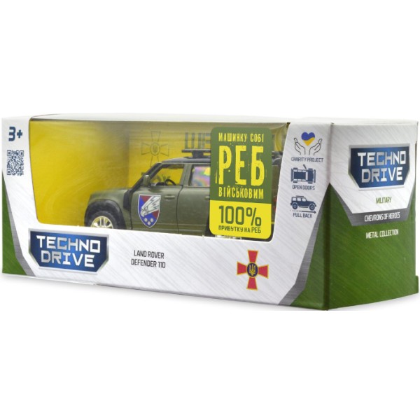 Фото - Наземна військова техніка TechnoDrive Шеврони Героїв LAND ROVER DEFENDER 110 25 ОВДБр (250289M)