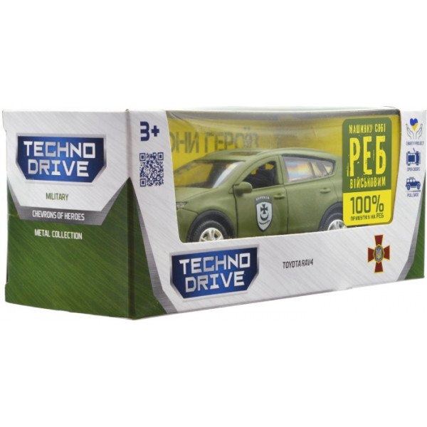 Фото - Наземная военная техника TechnoDrive Шевроны Героев TOYOTA RAV4 БУРЯ (KM6198)
