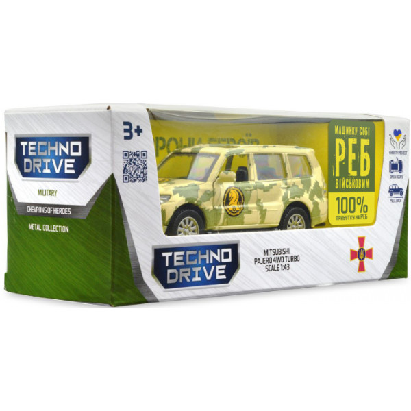 Фото - Наземная военная техника TechnoDrive Шевроны Героев MITSUBISHI PAJERO 4WD TURBO 47 ОМБр (250361M)