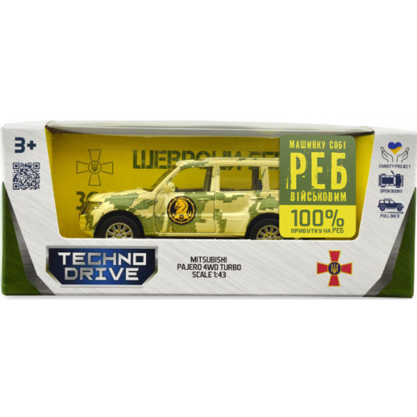 Фото - Наземная военная техника TechnoDrive Шевроны Героев MITSUBISHI PAJERO 4WD TURBO 47 ОМБр (250361M)