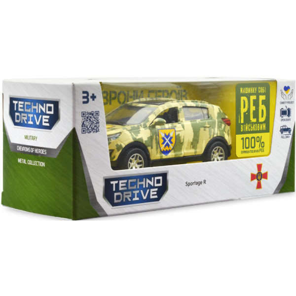Фото - Наземна військова техніка TechnoDrive Шеврони Героїв KIA SPORTAGE R 56 ОМПБр (250362M)