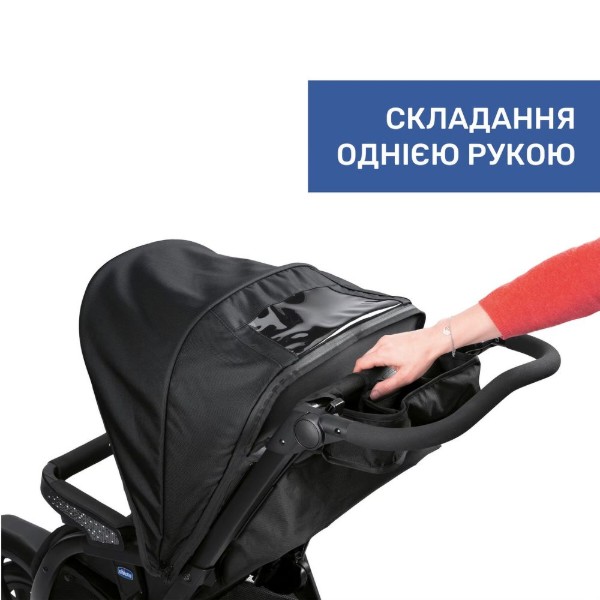 Фото - Коляска універсальна 2 в 1 Chicco Activ3 (87087.51.01)