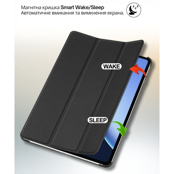 Фото - Чехол для планшета BeCover Smart Case for OnePlus Pad 3/Pad 2 Pro 13.2" Black (714784)