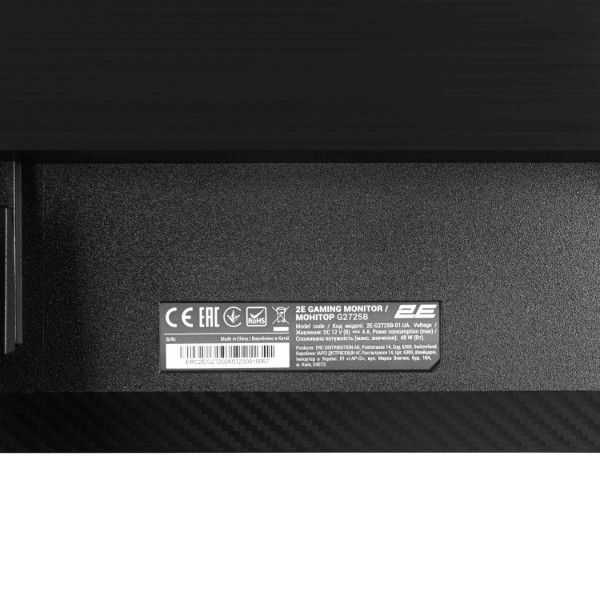 Фото - Монитор игровой 2E GAMING G2725B (2E-G2725B-01.UA)