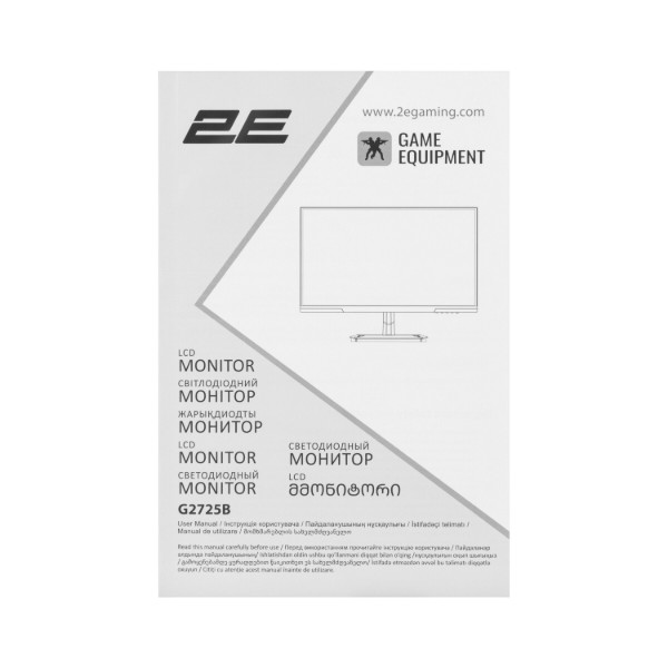 Фото - Монитор игровой 2E GAMING G2725B (2E-G2725B-01.UA)