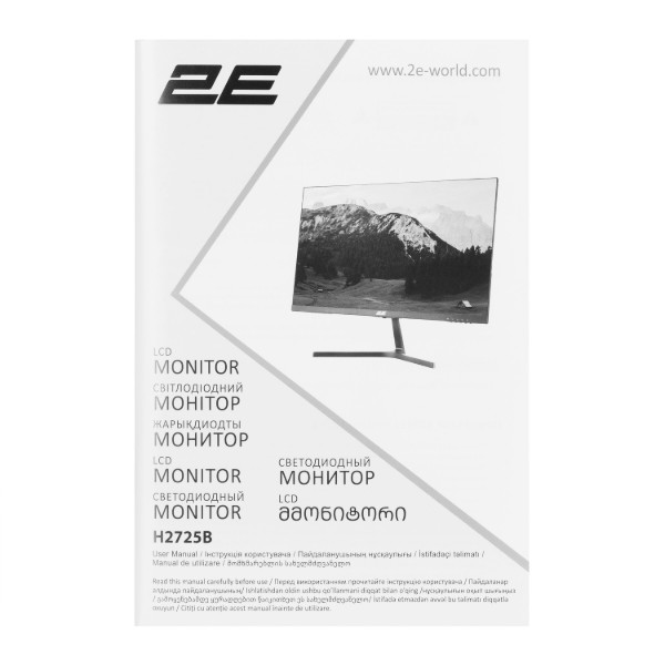 Фото - Монітор 2E H2725B (2E-H2725B-01.EU)