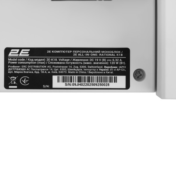 Фото - Компьютер-моноблок 2E Rational K18 (2E-K18.58)