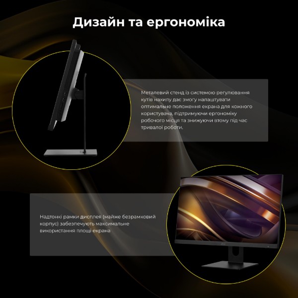 Фото - Компьютер-моноблок 2E Rational K6 Black (2E-K6.V2.49)