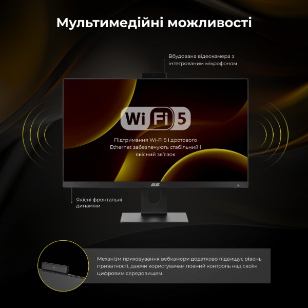 Фото - Компьютер-моноблок 2E Rational K6 Black (2E-K6.V2.49)