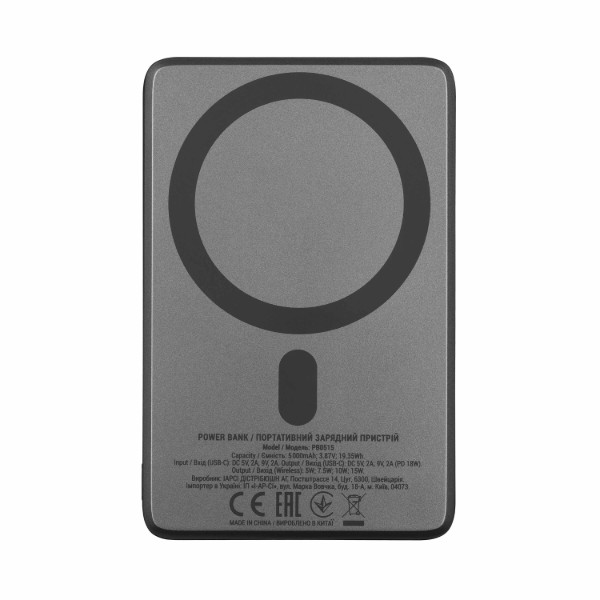 Фото - Батарея мобильная 2E Slim Wireless QI 5000мА/год Silver (2E-PB0515-GREY)