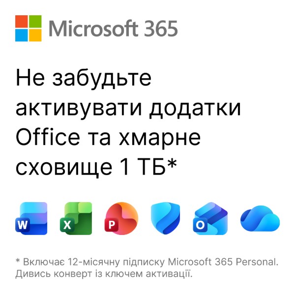 Фото - Системный блок 2E Rational (2E-PC-1781)