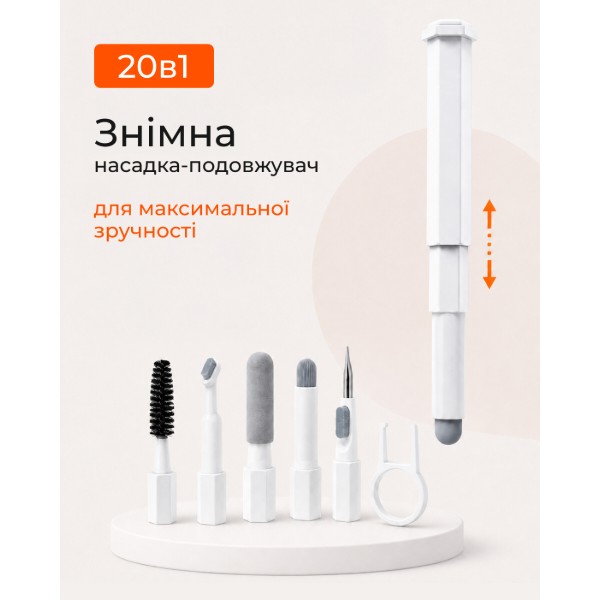 Фото - Набір для чищення оргтехніки 2E 20в1 (2E-SK20IN1)