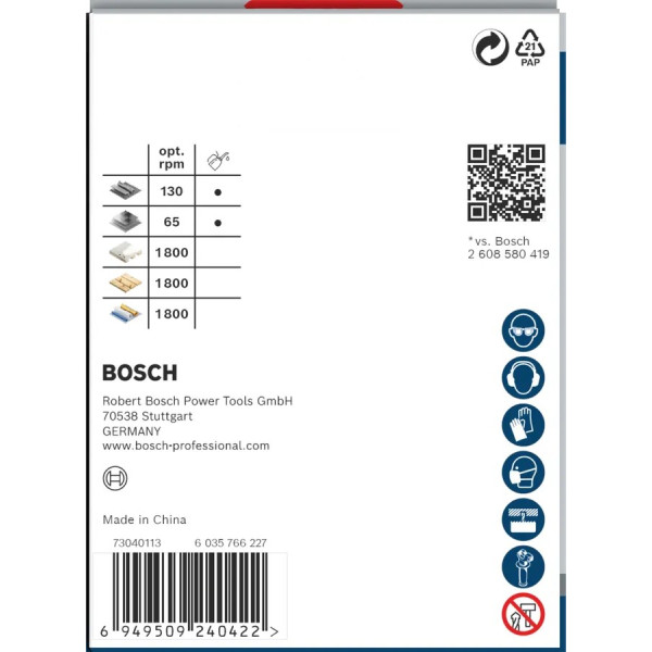 Фото - Коронка по металу Bosch Professional Multi Material PC Plus 68 мм (2.608.594.398)
