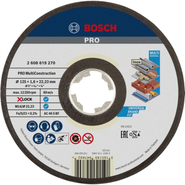 Фото - Круг відрізний по металу Bosch X-LOCK Multi Material (2.608.619.270)