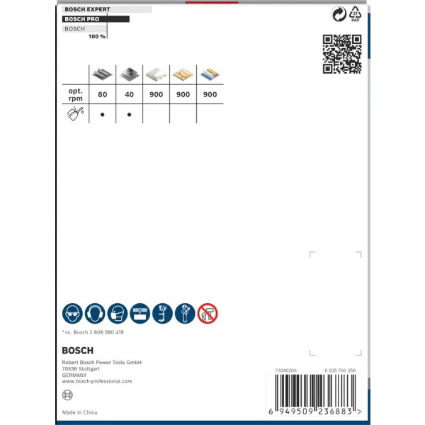 Фото - Коронка по металу Bosch Professional Multi Material 108 мм (2.608.901.536)