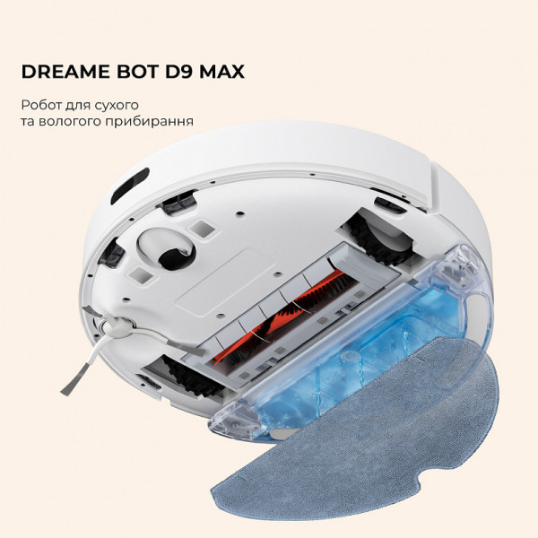 Фото - Робот-пилосос миючий Dreame D9 MAX White (RLD33GA-Wh)