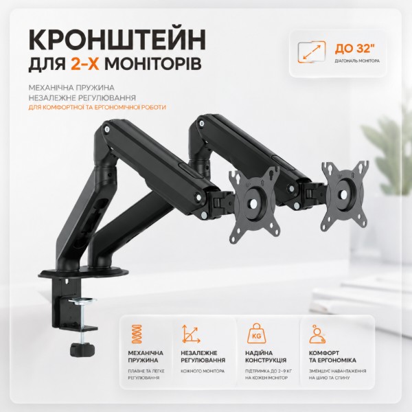 Фото - Кріплення настільне iTECH MBSG-04F