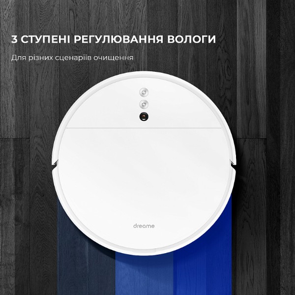 Фото - Робот-пилосос миючий Dreame F9