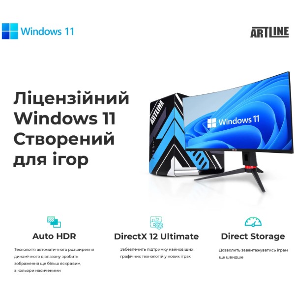 Фото - Системний блок Artline Overlord GT502 Windows 11 Home (GT502v94Winw)