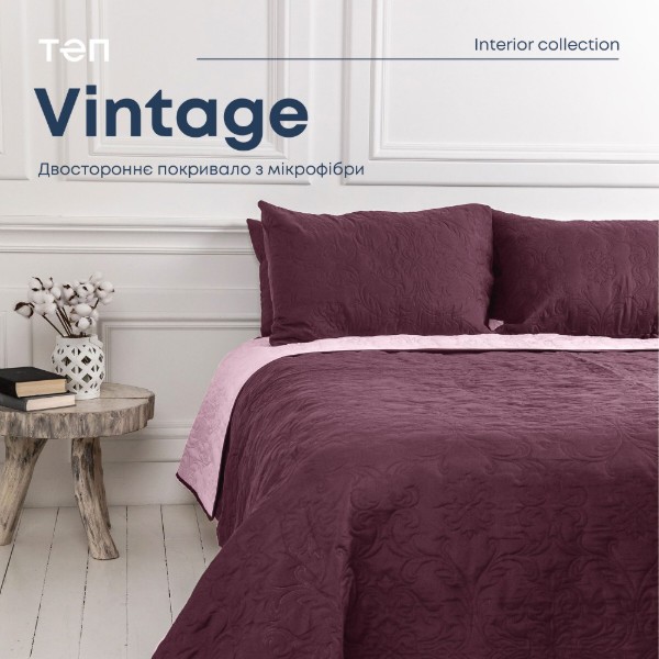 Фото - Набір покривало + наволочки двоспальний ТЕП Vintage 180х240 Бордовий/Аравійська ніч (4-00509_21075)