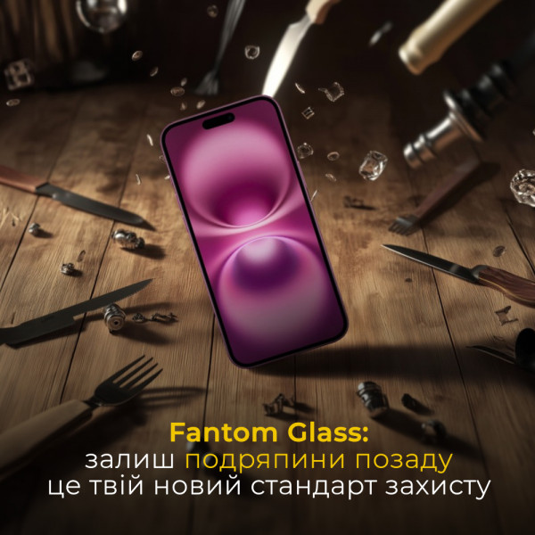 Фото - Захисне скло для смартфону ILera Fantom Glass iPhone 16 Pro (iLFant16PR)