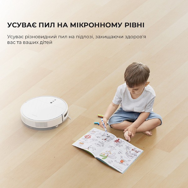 Фото - Робот-пилосос миючий Dreame F9